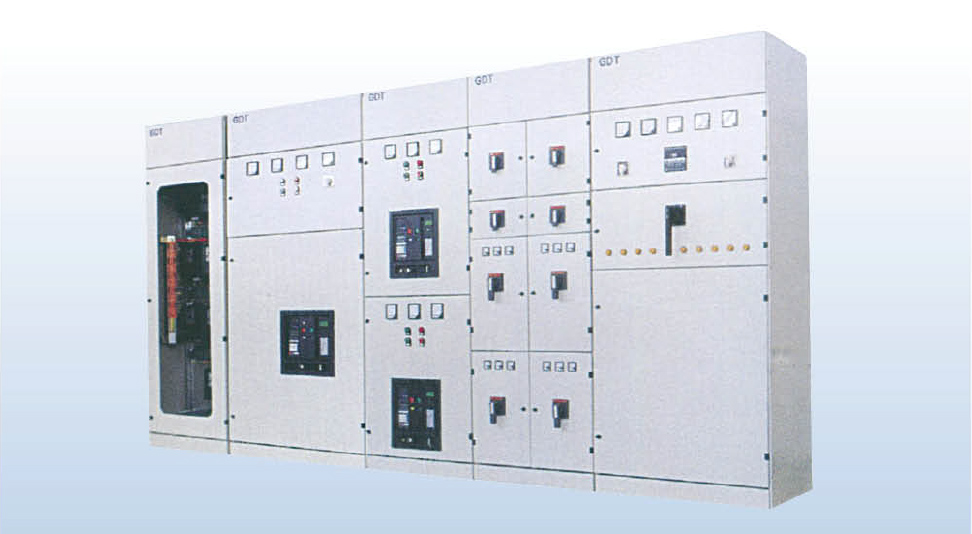 GDT低壓固定分隔式開關(guān)柜
